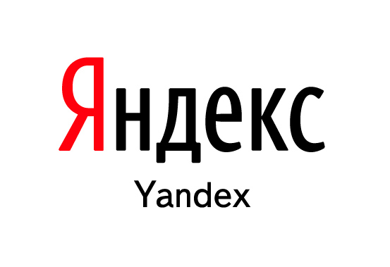 Как раскрутить сайт в Яндексе